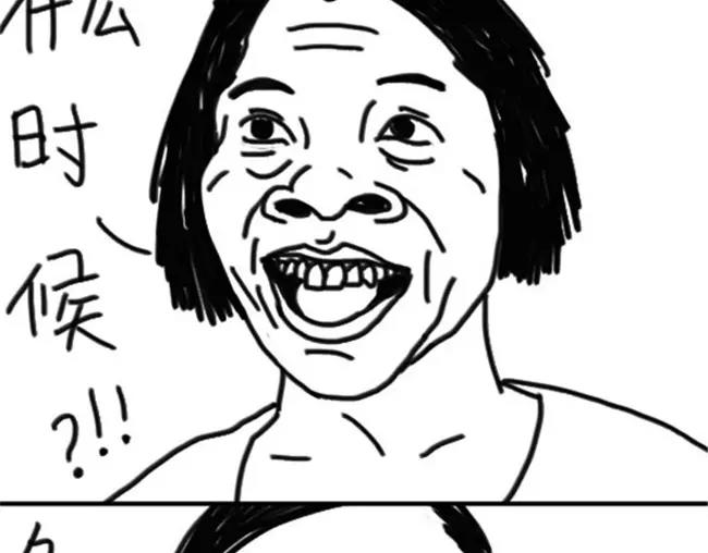 第28话 绝望-第28话