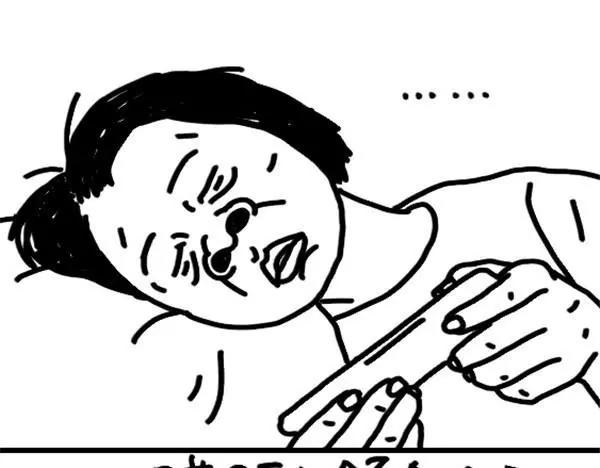 第4话 熬夜打游戏-第4话