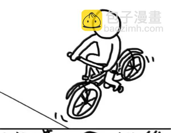 第4话 熬夜打游戏-第4话