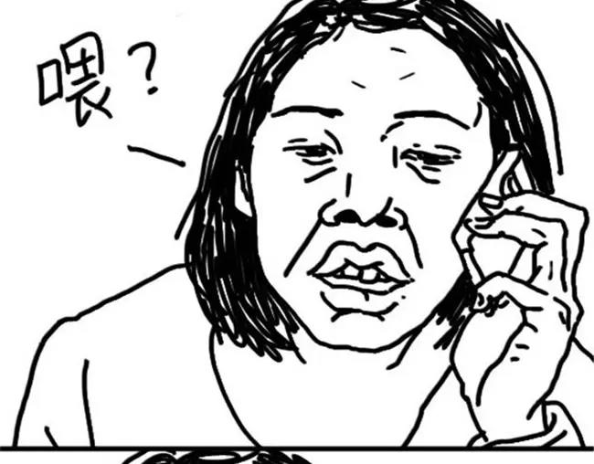 第32话 拉裤链-第32话