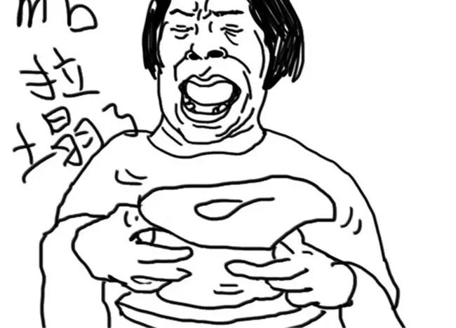 第32话 拉裤链-第32话