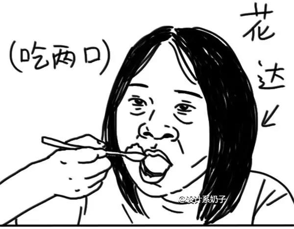 第38话 妈妈-第38话