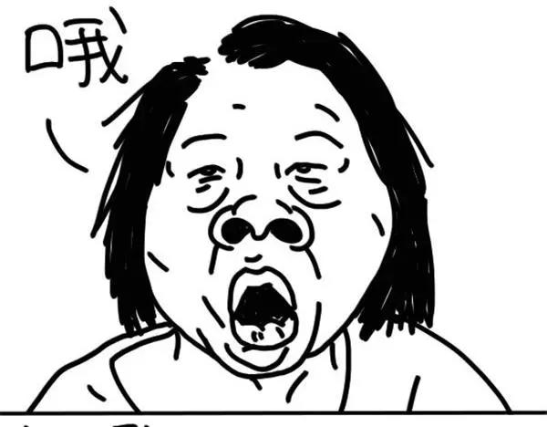 第6话 不丑-第6话