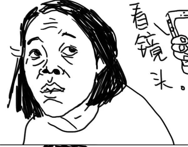 第6话 不丑-第6话