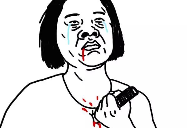 第54话 双眼皮贴-第54话