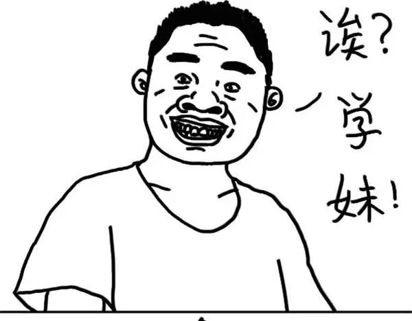 第54话 双眼皮贴-第54话