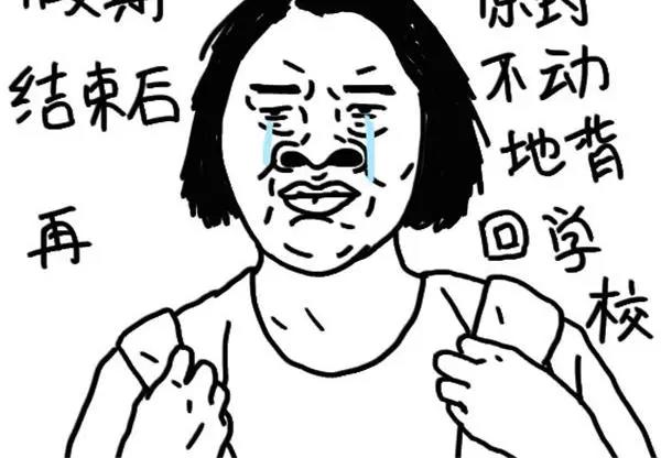 第64话 信了-第64话