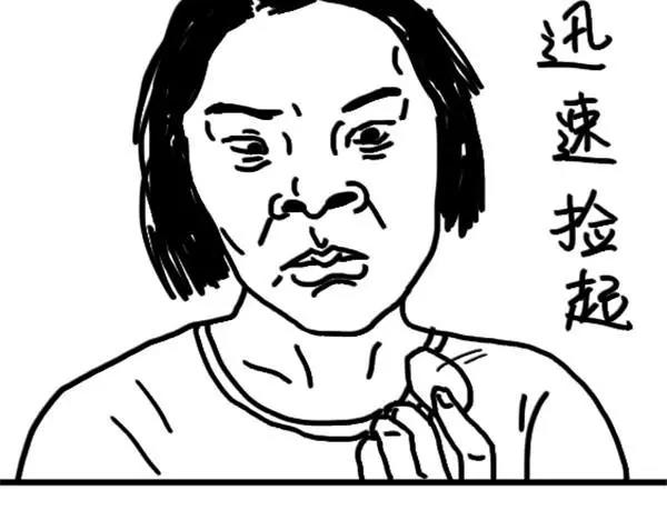 第66话 学车-第66话