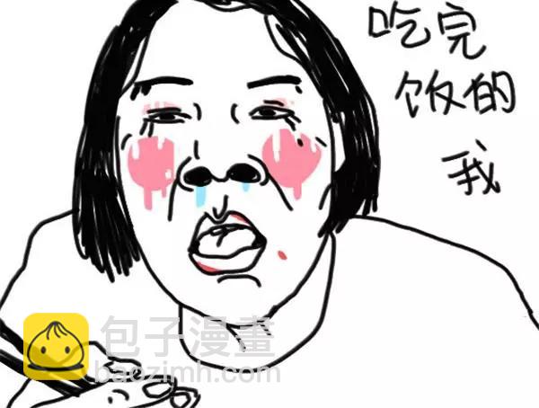 第8话 陈阿姨-第8话