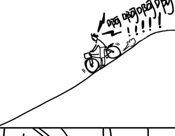 第8话 陈阿姨-第8话