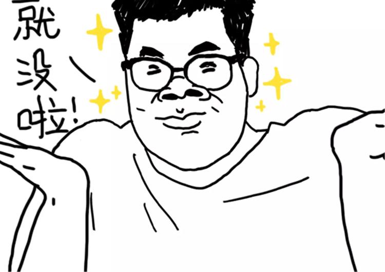 第74话 KTV-第74话