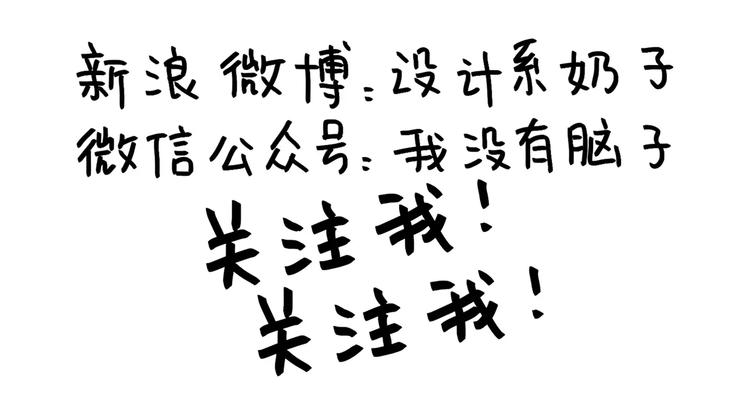 第74话 KTV-第74话