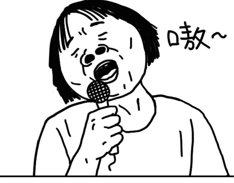 第74话 KTV-第74话