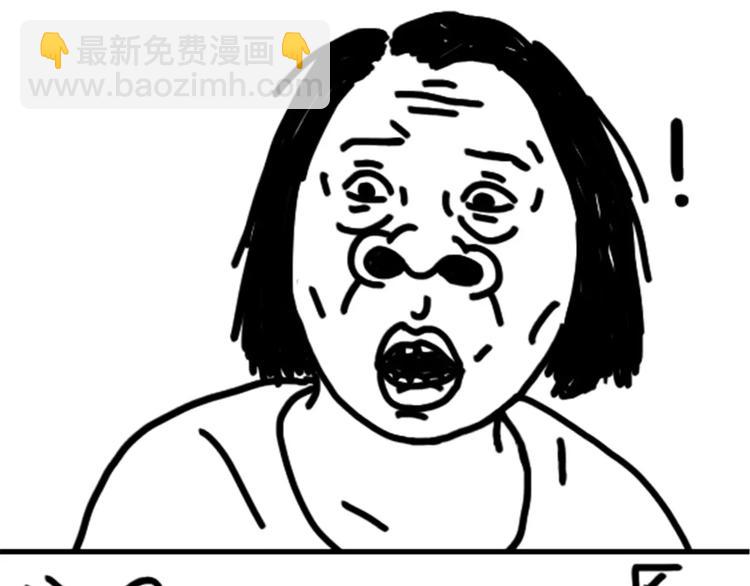 第74话 KTV-第74话