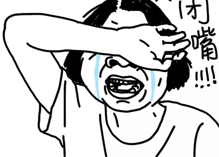 第76话 好看-第76话