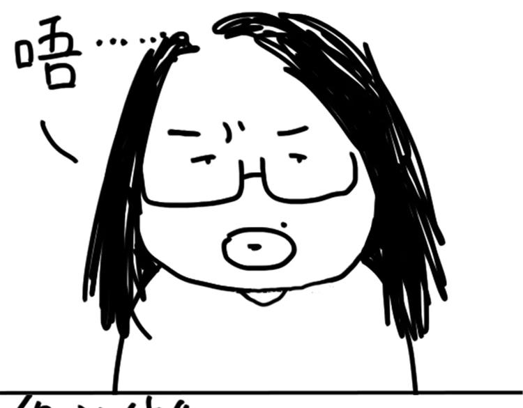 第76话 好看-第76话