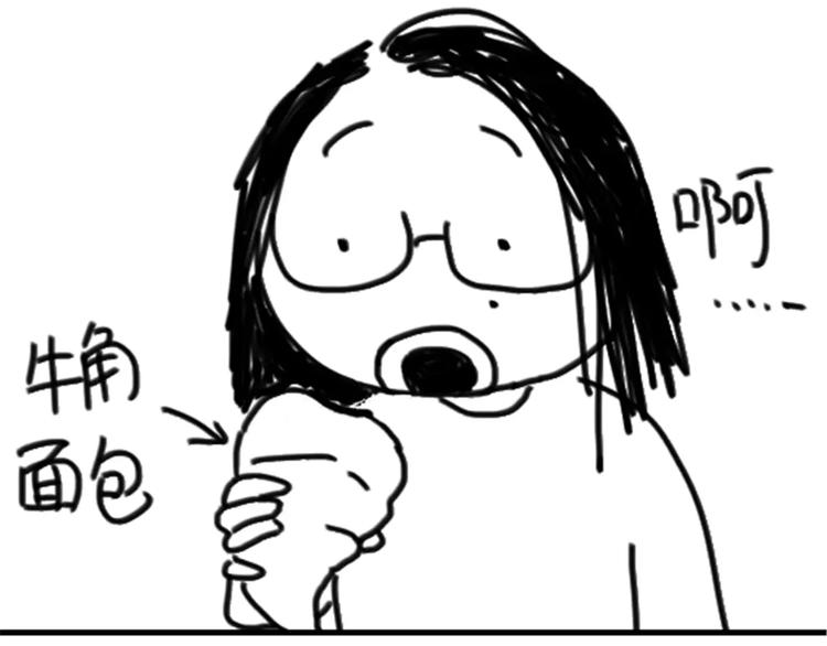 第76话 好看-第76话