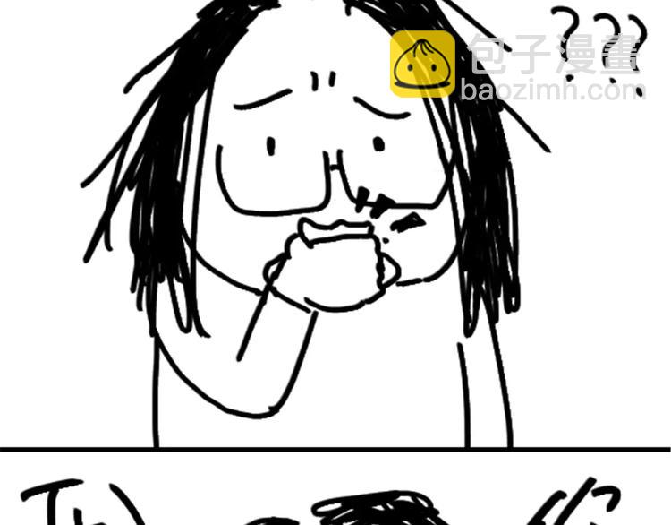 第76话 好看-第76话