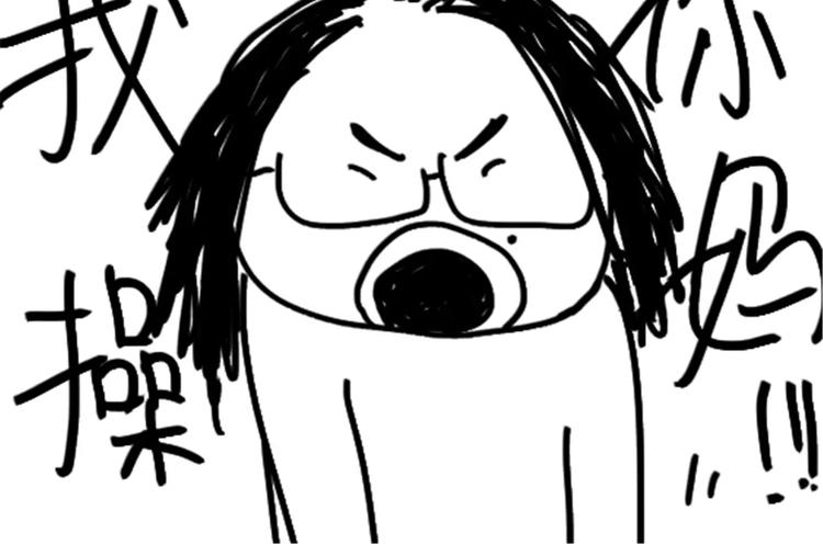 第76话 好看-第76话