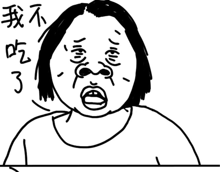 第76话 好看-第76话