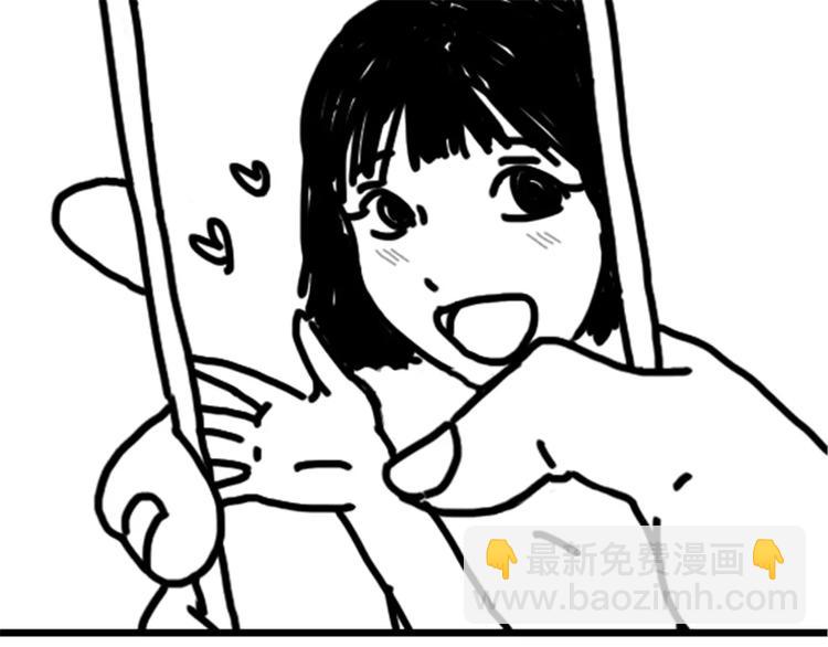 第78话 拍照姿势-第78话