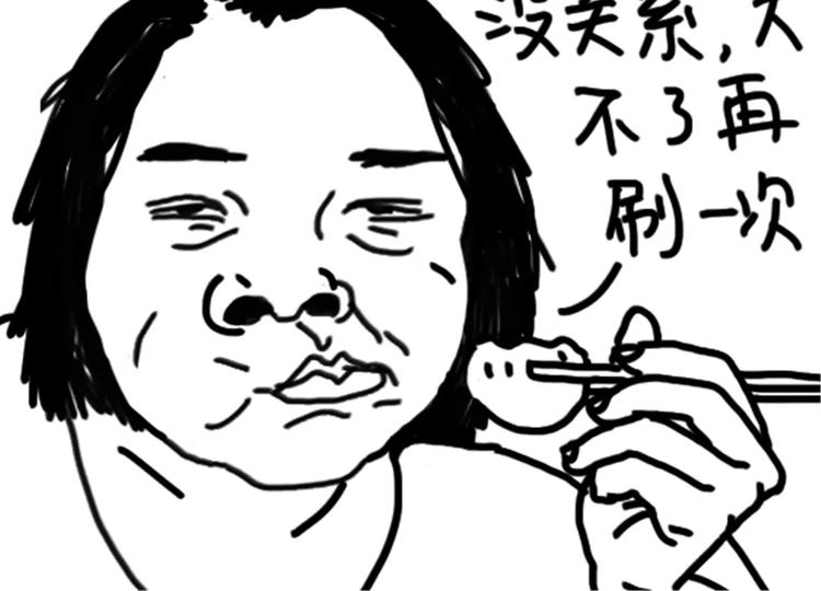 第78话 拍照姿势-第78话