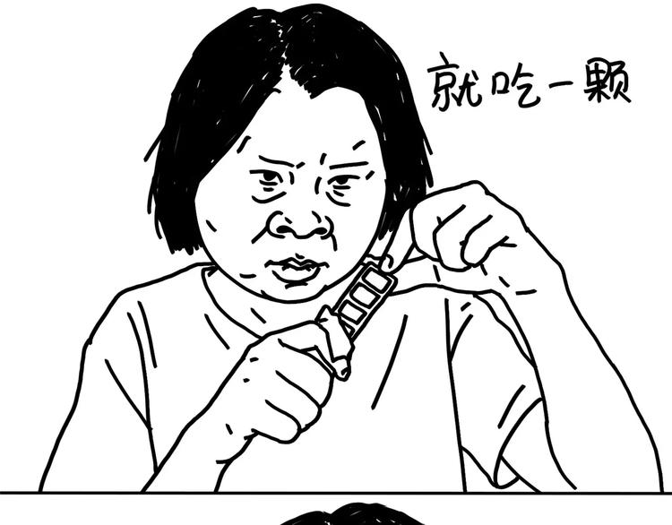 第82话 姐妹情深3.0-第82话