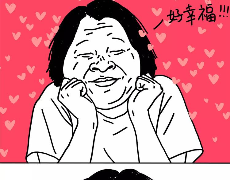 第82话 姐妹情深3.0-第82话