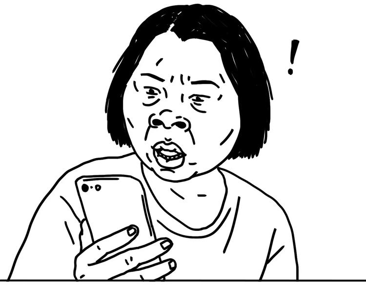 第82话 姐妹情深3.0-第82话