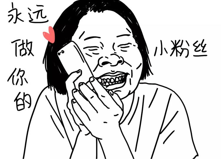 第82话 姐妹情深3.0-第82话