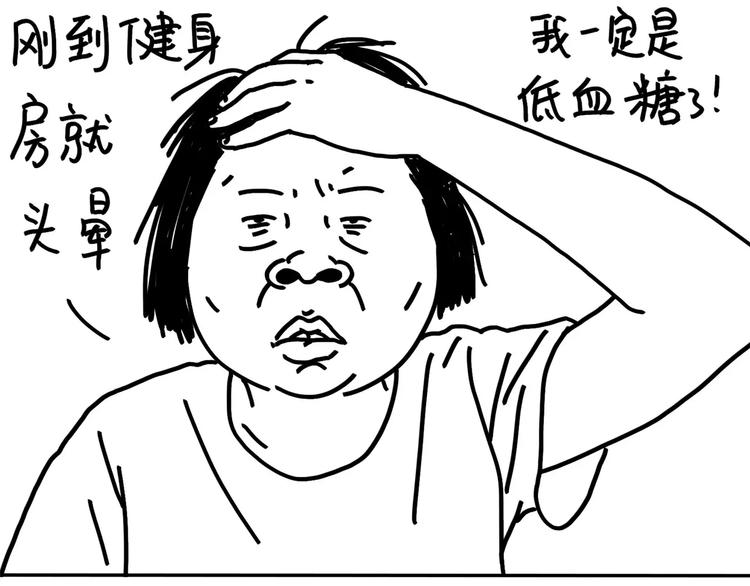 第82话 姐妹情深3.0-第82话