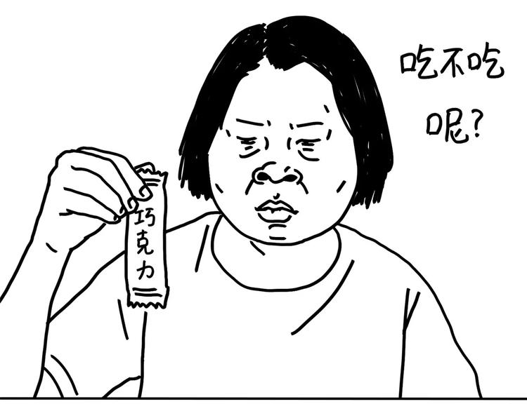 第82话 姐妹情深3.0-第82话