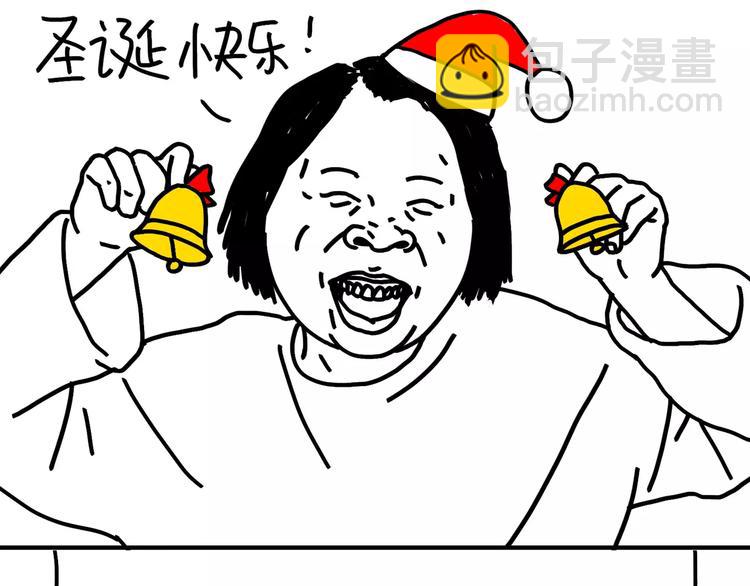 第90话 温馨姐妹-第90话