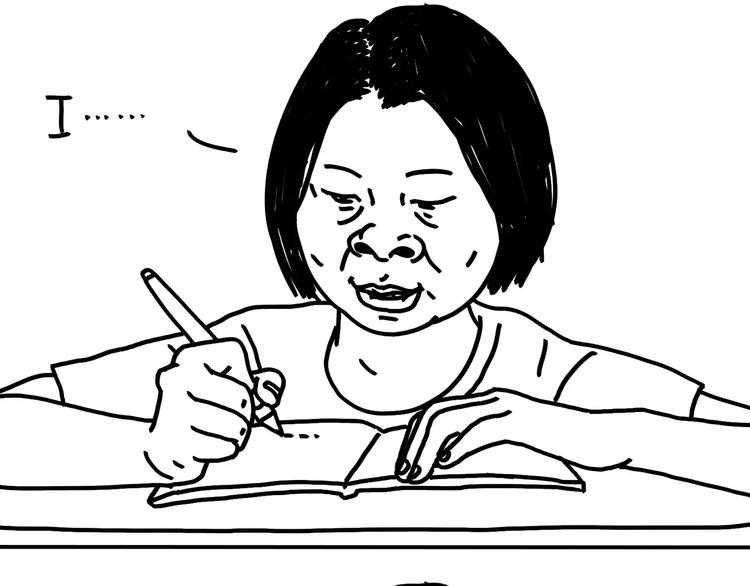 第90话 温馨姐妹-第90话