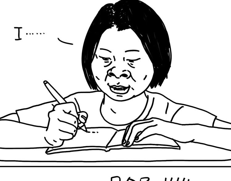 第90话 温馨姐妹-第90话