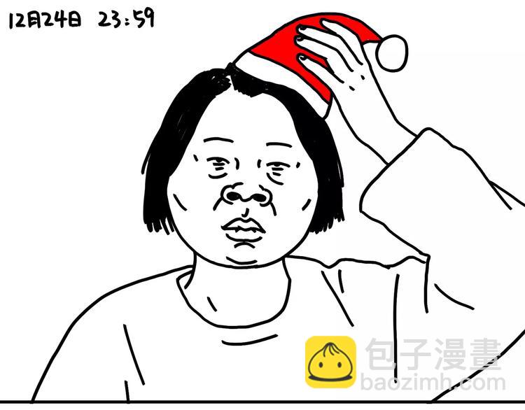 第90话 温馨姐妹-第90话