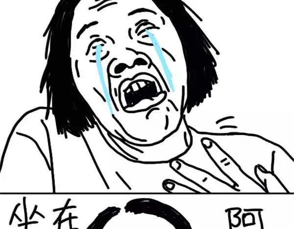 第10话 吃芥末-第10话