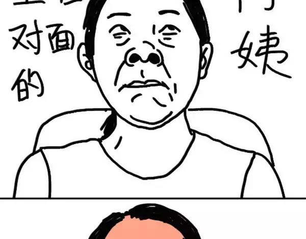 第10话 吃芥末-第10话