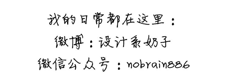 第10话 吃芥末-第10话