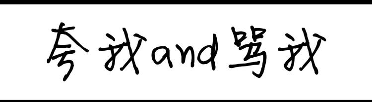 第92话 出国玩-第92话