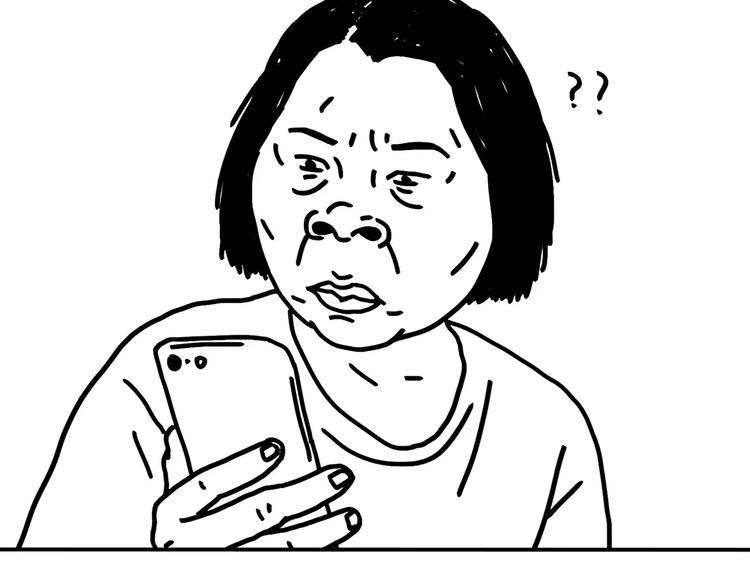 第92话 出国玩-第92话