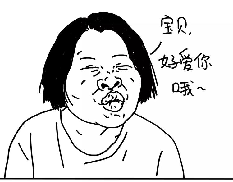 第92话 出国玩-第92话