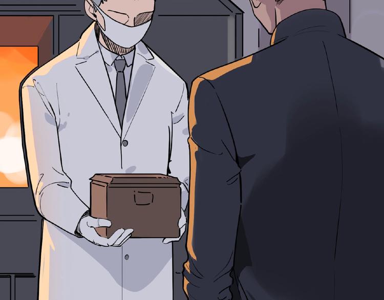 第1话 小心你的梦！(1/4)-第2话