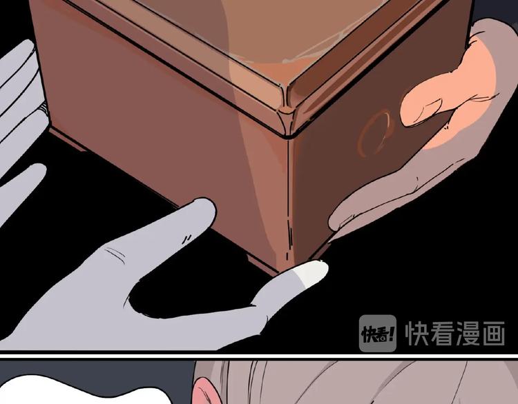 第1话 小心你的梦！(1/4)-第2话