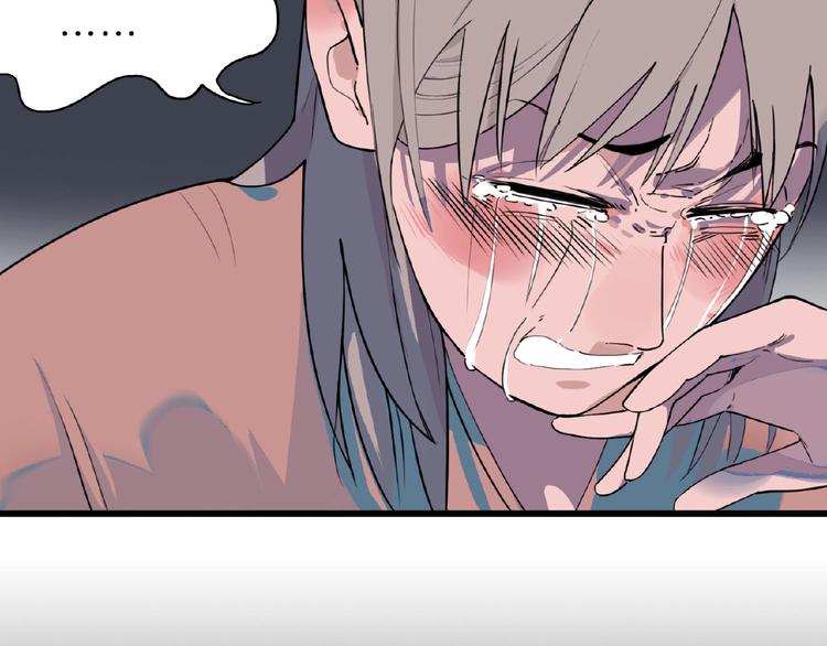 第1话 小心你的梦！(1/4)-第2话