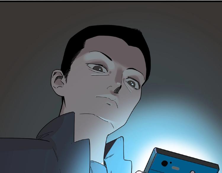 第1话 小心你的梦！(1/4)-第2话