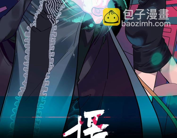 第11话 他死了(1/3)-第12话