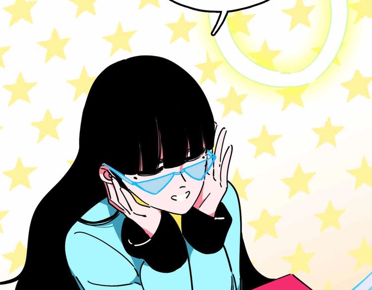 第11话 他死了(1/3)-第12话