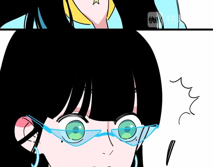 第11话 他死了(1/3)-第12话