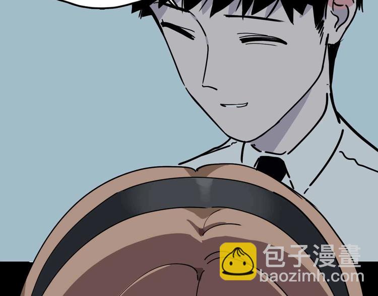 第11话 他死了(1/3)-第12话